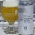 Trillium ~ Double Dry Hopped Pittsburgh Street IPA (1/26 canning)