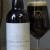 Trillium ~ Permutation Series #23: Imperial Stout Brewed with Cold Brewed Coffee & Vanilla