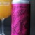 Tree House ~  BBBRIGHTTT w/ Galaxy (9/28 canning)