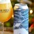 Tree House ~ Snow (Wheat Double IPA - 7.8% ABV, canned 11/28/18)