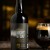 MAKE AN OFFER:  Trillium ~ Vanilla and Toasted Pecan NIGHT & DAY - $33