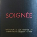 Hill Farmstead - "Soignee" 1.5L