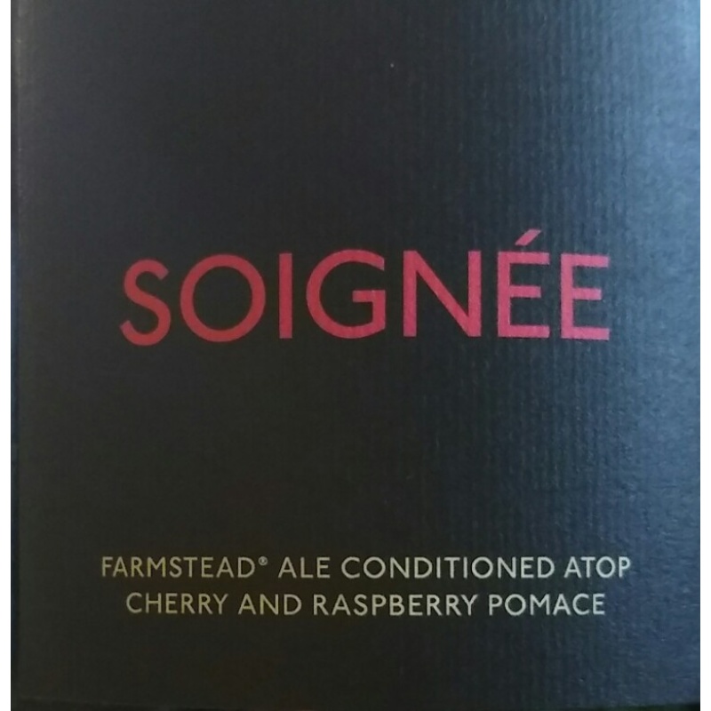 Hill Farmstead - "Soignee" 1.5L