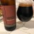 Deschutes The Abyss Imperial Stout 2008