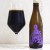 Omnipollo Anagram Blueberry Cheesecake Stout