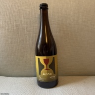 Hill Farmstead Anna 2016 (10/13/16)