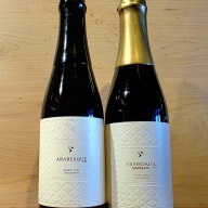 Phase Three Arabesque '25 + Arabesque Reserve '25