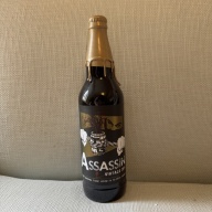 Toppling Goliath Assassin Gold Wax 2014