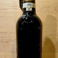 Goose Island Bourbon County Stout Single Barrel 16 Year Weller Barrel