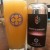 Monkish 4pk mix pack!! Beats Is Infinite, Coffee Cart, Fly Banjo, Red Hop + FREE BEER!