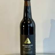 Double Barrel Beyond Good and Evil - Hill Farmstead