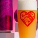 Tree House -- Bright w/ Galaxy DIPA -- Nov 27th