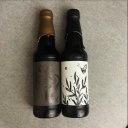 Tree House 's 1st two BA Stouts - small batch - fridge stored - Batch 1 Brownie + Blank (hand drawn!)