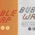 Weldwerks / Other Half / The Veil / Side Project Bubble Wrap 2021 - Weldwerks Set (2)