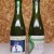 2 Bottle Lot: 2017 Cantillon Classic Gueze 375ml + 2015 3 Fonteinen Oude Geuze 375ml
