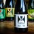 Hill Farmstead Civil Disobedience 14