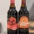 Cerebral Brewing - BA Safe Word & Mysterious Forces  (2) Bottle Lot