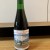 Cantillon Kriek Lambic 5/20/10 375ml