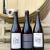 Side Project - Continuance Blend #1 Package (3 Bottles)