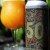 Tree House Curiosity 50 -- FRESH!! -- 07/12