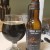 Central Waters Brewing Company Brewer's Reserve Bourbon Barrel Stout (2015)