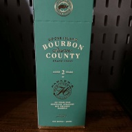 GOOSE ISLAND: 2025 Bourbon County Brand Reserve Stout