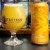 TREE HOUSE Combo 4-PACK : KING JULIUS + Fruit Project! + Tranquility + Perfect Storm