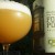 Trillium Double Dry Hopped Fort Point