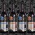 Bottle Logic Details & Dialects 2019 3 x Bottles