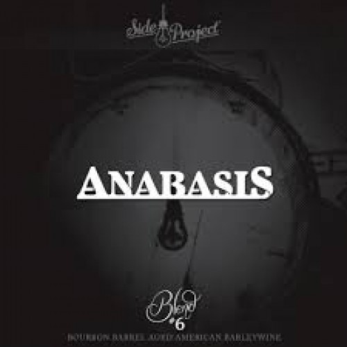 Side Project Anabasis Blend 6