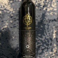 Zymarium- Endless Ritual