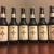 2012 Bells Expedition Stout - 6 bottles