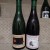 Cantillon Fou Foune & Rose de Gambrinus