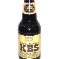 2016 Founders KBS Stout, 12 oz Bottle