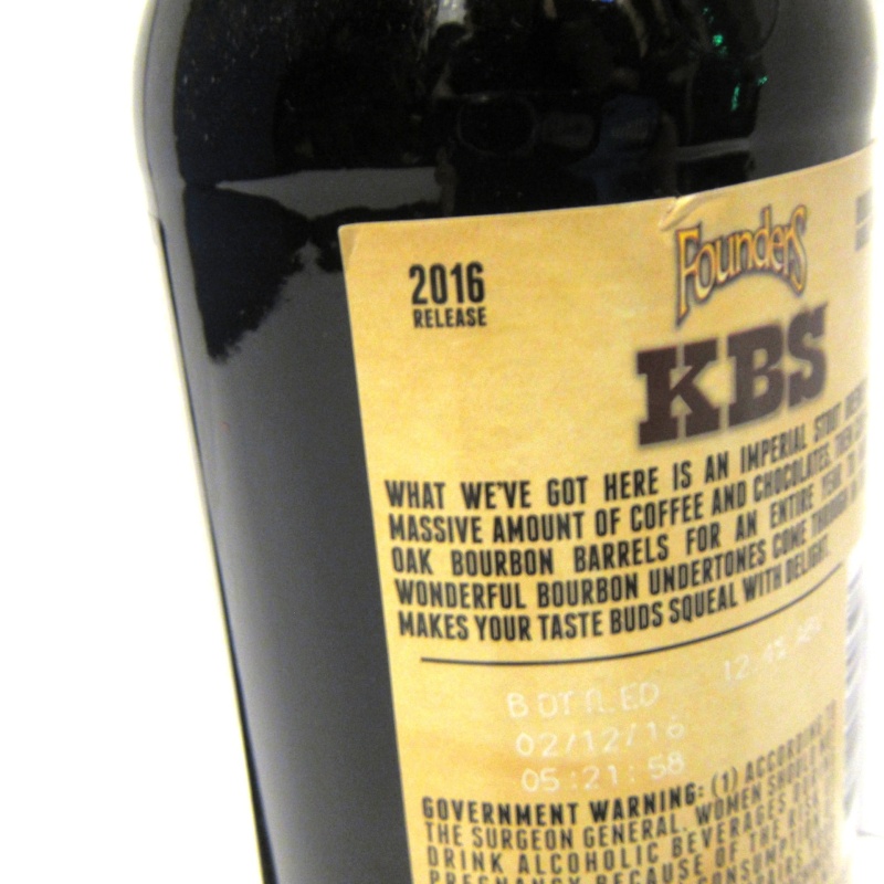 2016 Founders KBS Stout, 12 oz Bottle