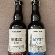 2 BOTTLES: 1 BOTTLE OF ROBERT Saison & 1 BOTTLE OF JANNEMIE Saison by RUSSIAN RIVER BREWING COMPANY