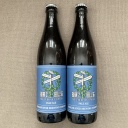 2 BOTTLES OF RUSSIAN RIVER - Row 2, Hill 56  ( A 100% SIMCOE IPA)  01/02/25
