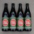 4 BOTTLES OF FRESH PLINY THE ELDER  12/01/2020