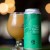 Trillium/Other Half collab Green Street (2019) 4x cans