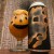 HOMES Brewery DEEP DEPTHS (passionfruit, apricot, peach, coconut)