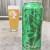TreeHouse Brewing  - Green IPA- 4 Pack- Canned on 2/2/16