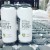 Trillium Double Dry Hopped Fort Point Canned 6/22