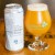 Trillium Double Dry Hopped Melcher Street IPA Canned 7/30