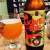 Single bottle of Toppling Goliath King Sue.  August release, no reserve