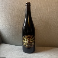 Cigar City Hunahpu Imperial Stout - 2014 Vintage