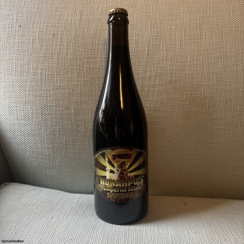 Cigar City Hunahpu Imperial Stout - 2014 Vintage