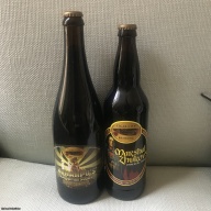 Cigar City Hunahpu Imperial Stout & Marshall Zhukov's Imperial Stout - 2014 Vintage