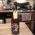 Treehouse Very Green growler 750 ml dated 7/30/16