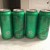TREE HOUSE GREEEN 3X CANS