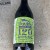 Dogfish head double barrel aged 120 min